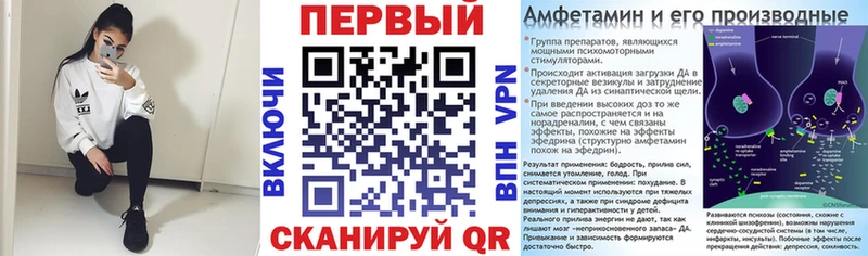 АМФ 98% Голицыно