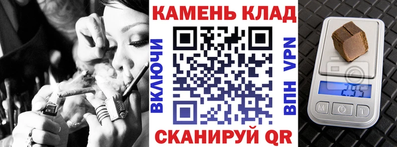 ГАШИШ гарик  Голицыно 