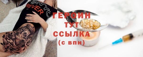 mdpv Верея
