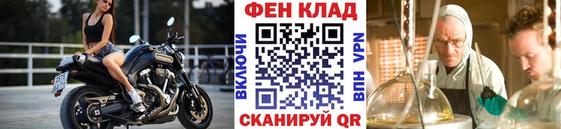 где найти   Голицыно  даркнет как зайти  Метамфетамин Декстрометамфетамин 99.9% 